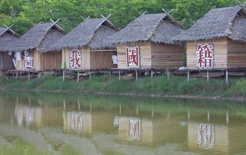 民国奇案:两女子强奸一男子并致其死亡,最终如何处理的?