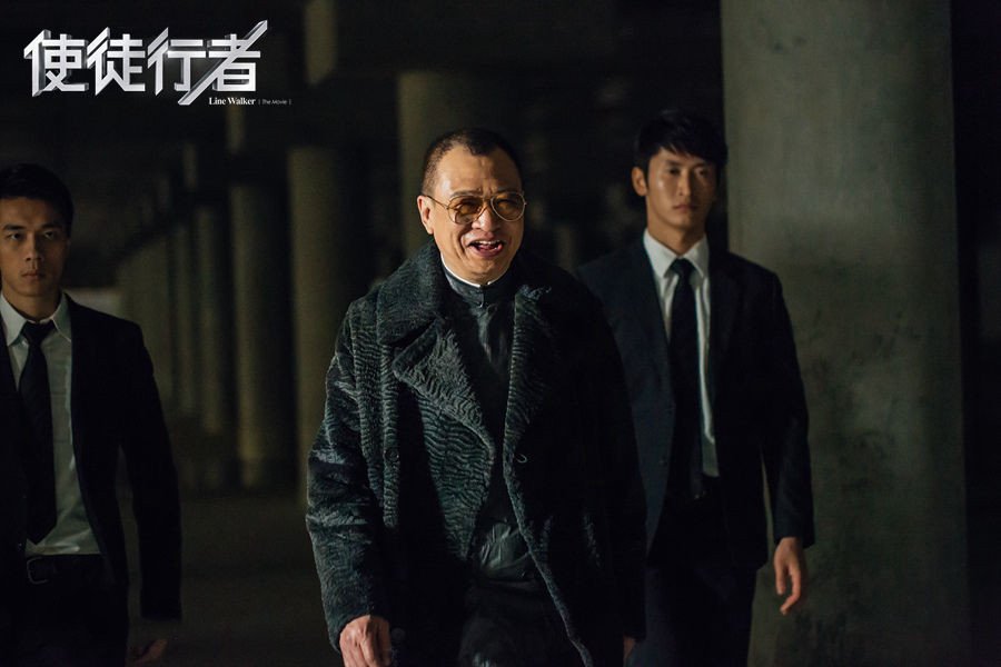 使徒行者电影剧情是什么？