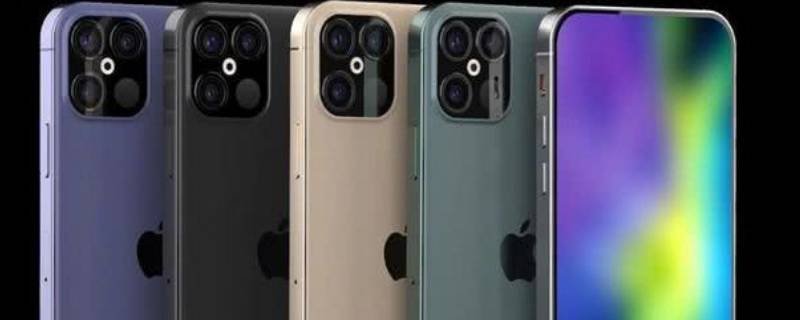ios14桌面布局图片怎么设置