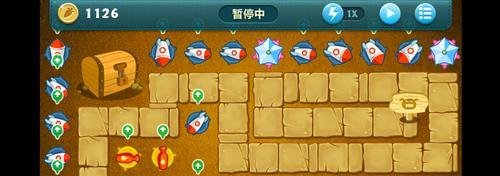 【保卫萝卜】 沙漠模式 第12关
