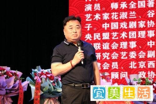 评剧名家张秀云首次收徒仪式在天津评剧院三团举行