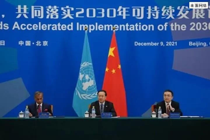 “两个全球倡议”，有何含义？