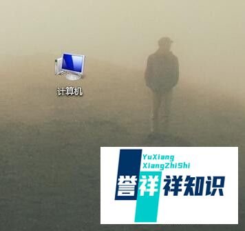 怎样设置开机动画?