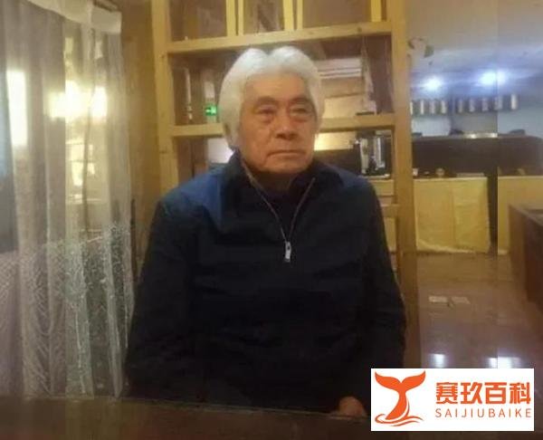 一代宗师关永年的武术哲学:形意拳、太极拳的技击与养生之道