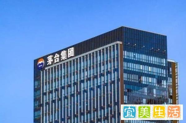茅台：不藏了 我和德芙官宣了，酒心巧克力9月16日上线！