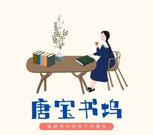 推文 | 双男主vs双女主 | 爱我的人和我爱的人