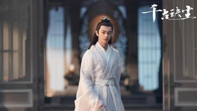 《千古玦尘》大结局：众神回归为何月弥没能复活？最终只能转世，你怎么看？