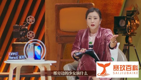 《上阳赋》开分,超万人打出5.9分差评占一半,章子怡成为主因!
