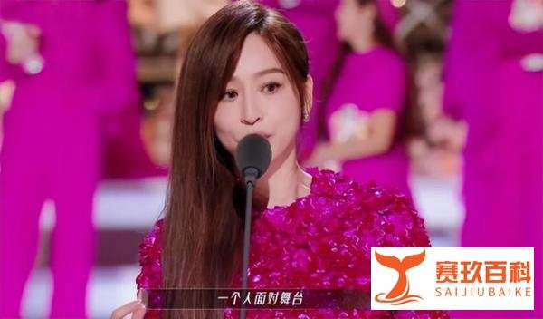 《乘风破浪的姐姐3》完美收官,王心凌不负众望荣获总冠军
