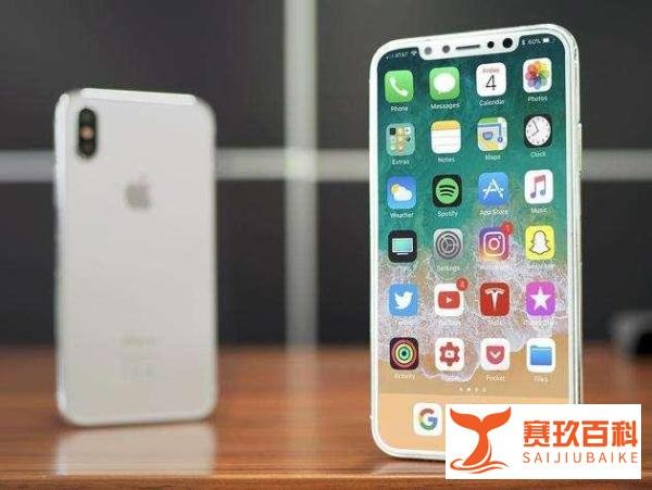 苹果十周年纪念版iPhone X：新突破？起售价8388