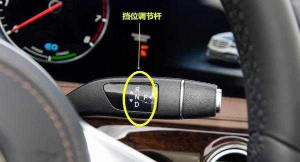 奔驰s350l内部按键图解