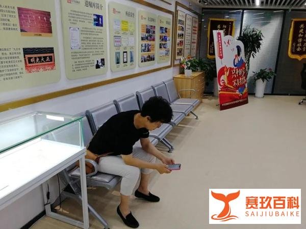 90后立遗嘱留亿元财产给好友与华西医院教授将1亿元奖金设立基金