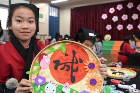 小学生新年寄语简短励志2023