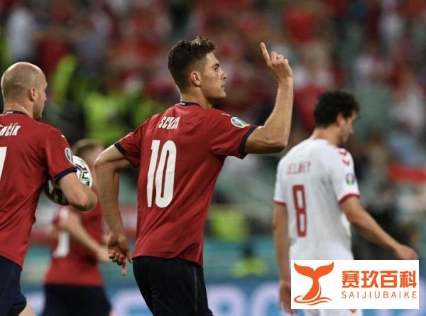 捷克1-2含冤出局!莫须有判罚导致丢球,丹麦童话延续神奇