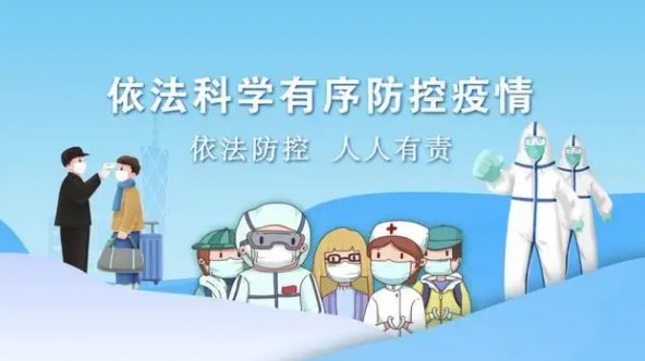 江苏连云港男子运送4500万尾鱼苗被拒下高速,造成的损失该谁承担?
