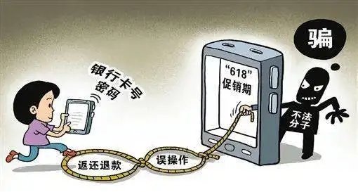 啥操作?男子明知是骗子仍转账40万,妻子在这件事中都做了些什么?