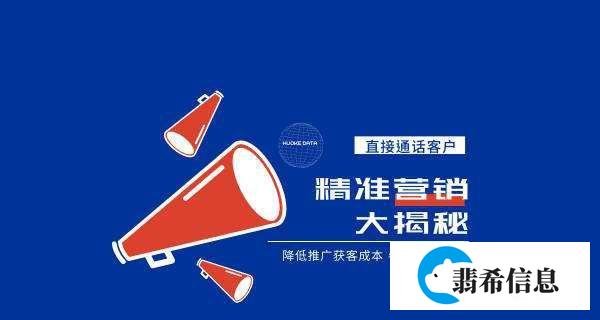 最新型营销模式有哪些