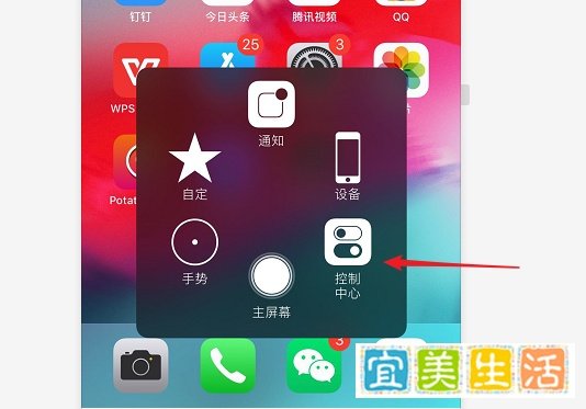 钉钉直播怎么投屏到电视
