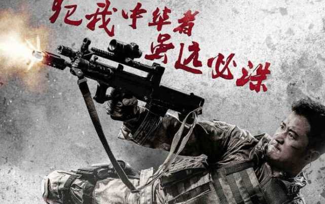 吴京火了,跟吴京各方面都很像的吴樾为什么不火?