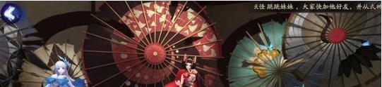 阴阳师：灯笼鬼哪里多
