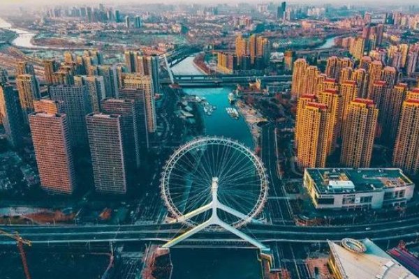 天津人口普查2021年总人数口是多少？
