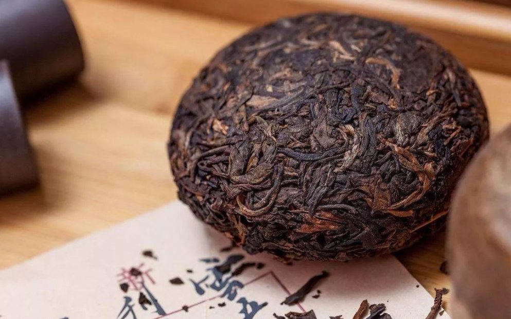 紫芽苞是什么茶？