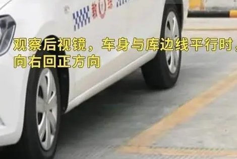 倒车入库出库要打灯吗