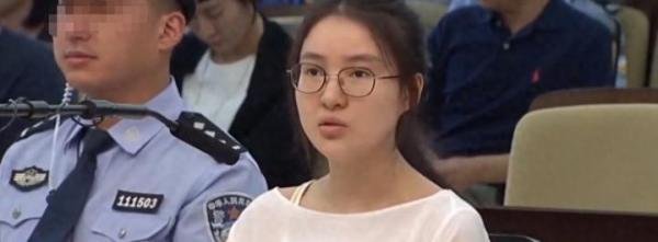 炫富网红郭美美已出狱