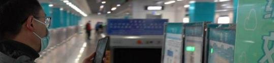 甬行码是哪个城市的