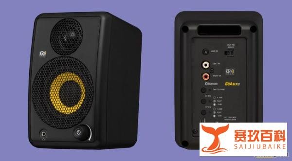 KRK发布GoAux:用于移动音乐制作的紧凑型监听音箱