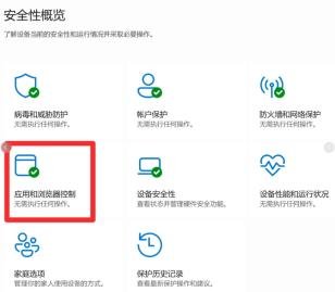 maya继续浏览严重反对的软件特点