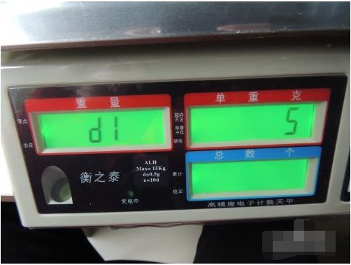 电子秤怎么调试准确?