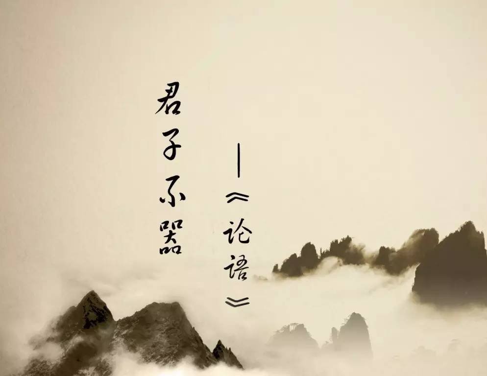 儒家的弊端是什么？
