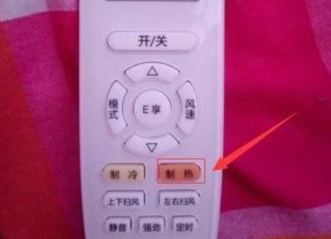 科龙空调制热的方法有哪些呢？