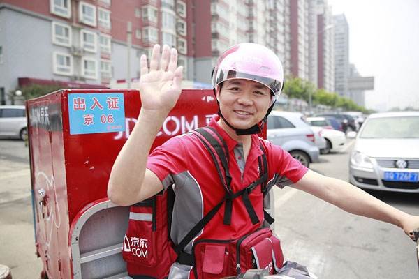 京东自营的东西都是正品吗?