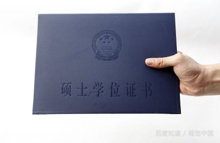 湘潭大学是985大学还是211大学啊？