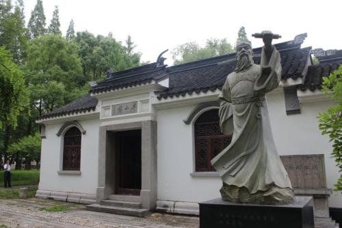 文豪是什么意思