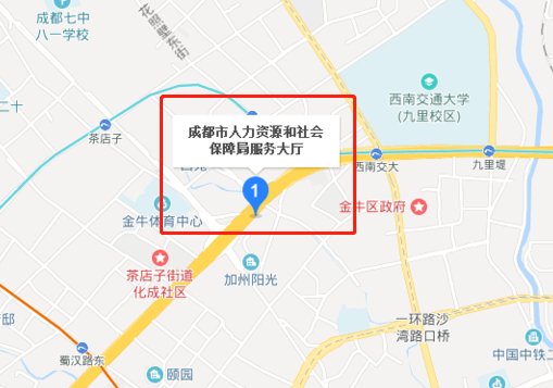 成都市社保局具体位置在哪？