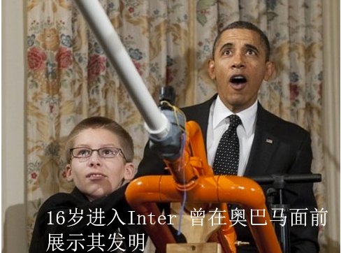 开挂是啥意思？