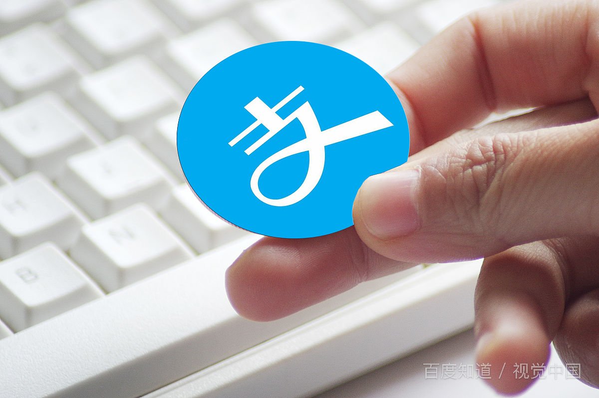 支付宝能向paypal支付款吗?