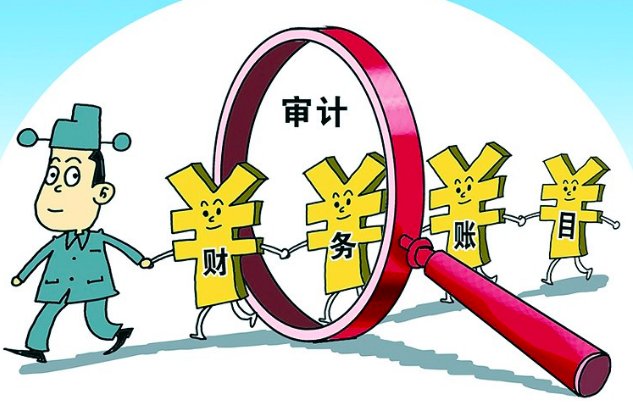 会计和审计哪个专业就业好？