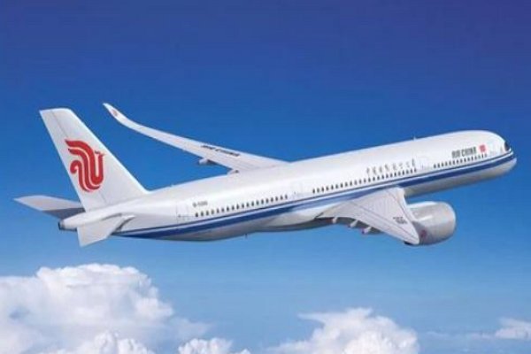中国最差的航空公司有几家？