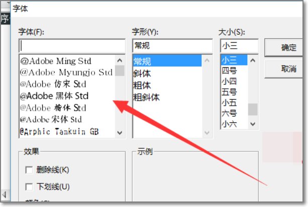 有视频怎么配音加字幕做教桯