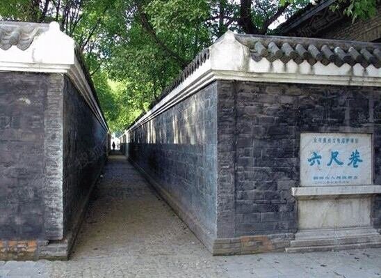 关于“以和为贵“的事例,古今中外~