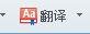 鸭子用英文怎么写