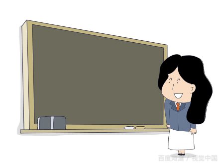 湘潭大学是985大学还是211大学啊？