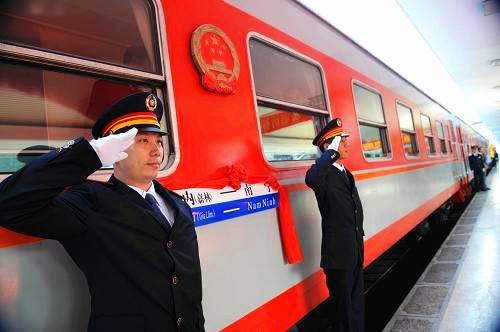 火车兑换车次什么意思