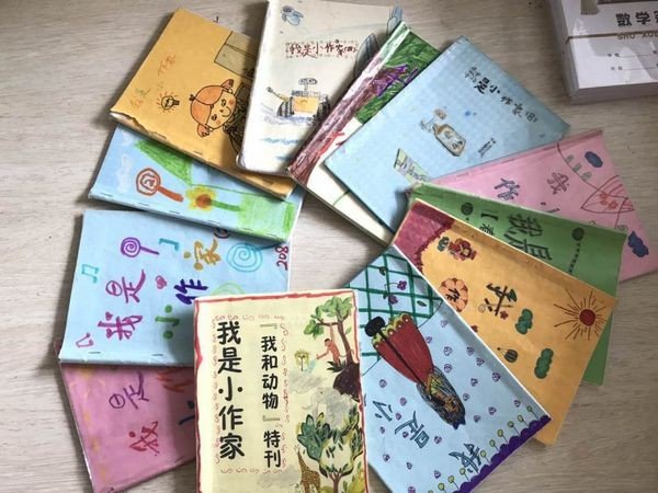 一学期一般是多少周？