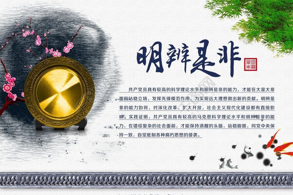 多音字,哪的组词