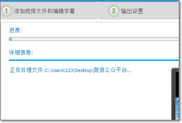 有视频怎么配音加字幕做教桯